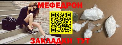 гидропоника Жуковский