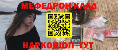 марки nbome Заволжье
