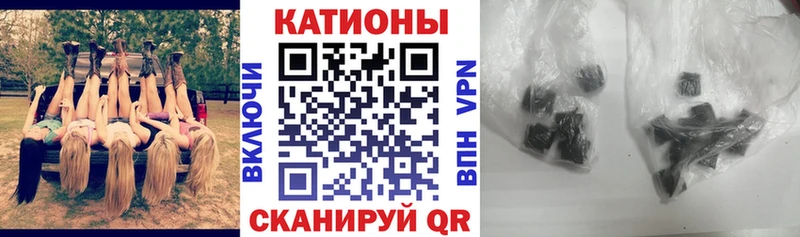 Мефедрон 4 MMC  маркетплейс наркотические препараты  Малгобек 